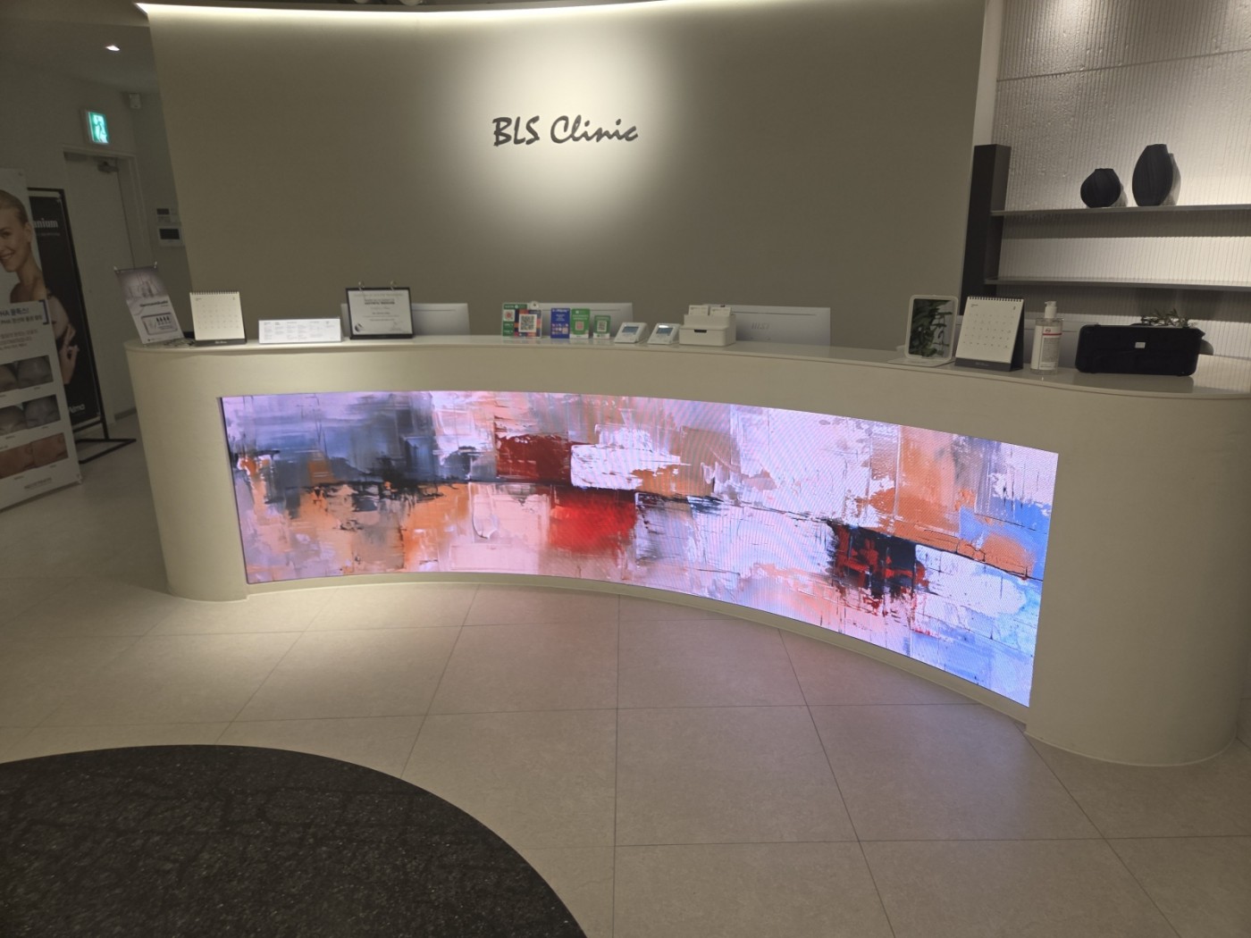 f6183264440cc24e2c04523b504a4e48_1779943678_1677.jpg